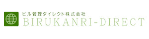ビル管理ダイレクト株式会社 採用サイト