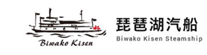 琵琶湖汽船株式会社 採用ホームページ