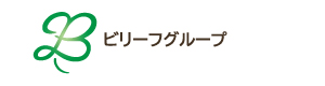 株式会社ビリーフ 正社員採用サイト