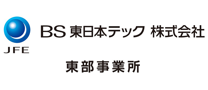 【BS東日本テック 東部事業所】物流スタッフ採用（ドライバー／倉庫作業／運行管理）[採用・求人情報]