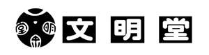 株式会社文明堂　神戸店 採用ホームページ