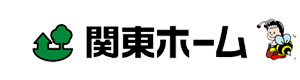 関東ホーム 採用ホームページ