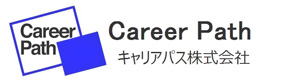 キャリアパス株式会社 採用ホームページ