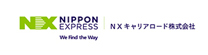 ＮＸキャリアロード株式会社　北関東支店　宇都宮事業所 採用ホームページ