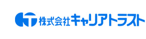 株式会社キャリアトラスト 採用ホームページ