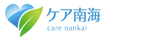 ケア南海株式会社 採用ホームページ