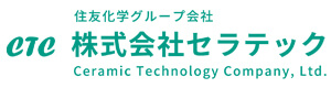 株式会社セラテック 採用ホームページ