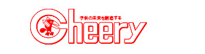 株式会社チアリー 採用ホームページ