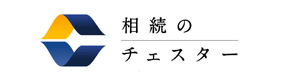 税理士法人チェスター東京本店 採用ホームページ
