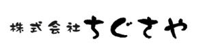 株式会社ちぐさや 採用ホームページ