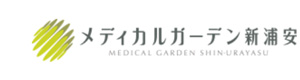 医療法人社団ちくま会　メディカルガーデン新浦安 採用ホームページ