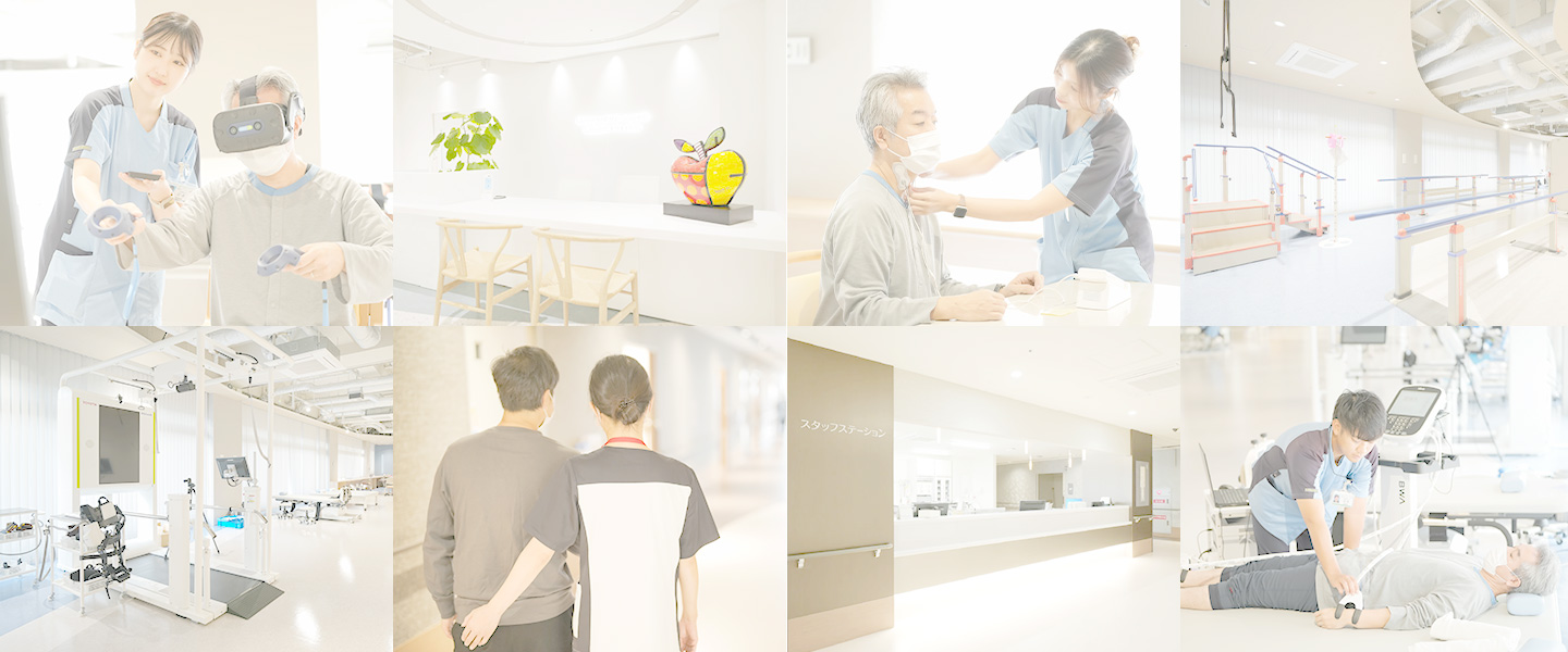 メインイメージ