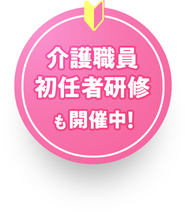 メインイメージ1