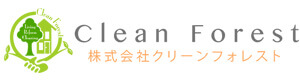 株式会社クリーンフォレスト 採用ホームページ