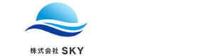 株式会社SKY 採用ホームページ