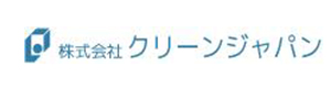 株式会社クリーンジャパン 採用ホームページ