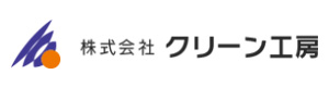 株式会社クリーン工房　大宮支店 採用ホームページ