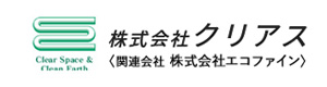 株式会社クリアス 採用ホームページ