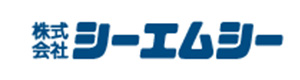 株式会社シーエムシー 採用ホームページ