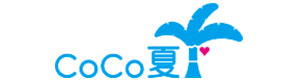 有限会社夏プランニング 採用ホームページ