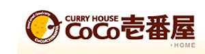 カレーハウスCoCo壱番屋 和歌山黒田店 採用ホームページ