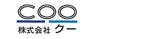 株式会社クー 採用ホームページ