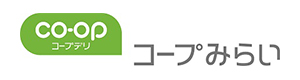 コープ杉並井草店 採用ホームページ