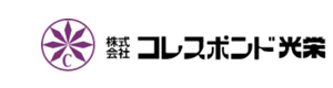 株式会社コレスポンド光栄 採用ホームページ