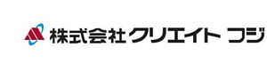 株式会社クリエイトフジ 採用ホームページ
