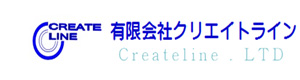 有限会社クリエイトライン 採用ホームページ