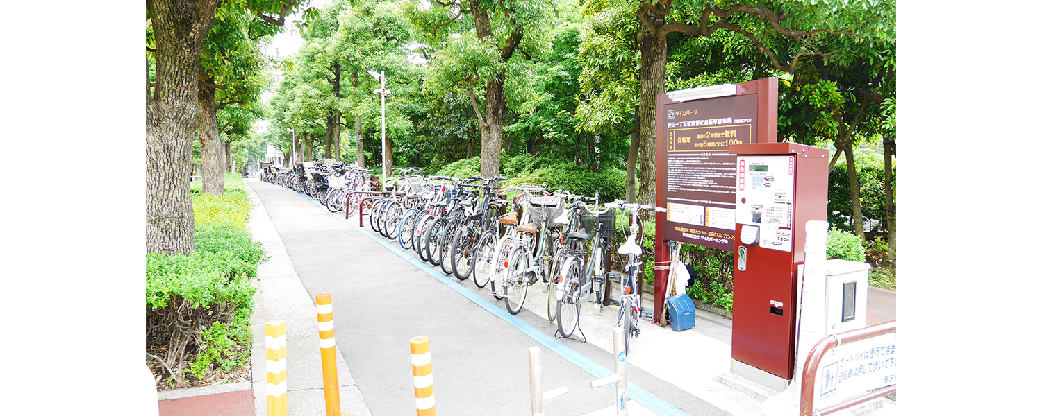 サイカパーキング株式会社 採用ホームページ [採用・求人情報]