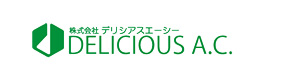 株式会社デリシアスエーシー 採用ホームページ