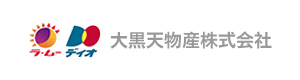 大黒天物産株式会社 採用ホームページ