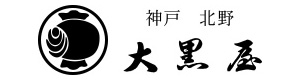 株式会社大黒屋 採用ホームページ