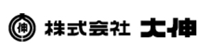 株式会社大伸 採用サイト