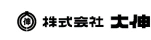 株式会社大伸　堺事業所 採用ホームページ