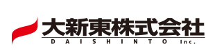 シダックスグループ　大新東株式会社 バス運転手採用ホームページ