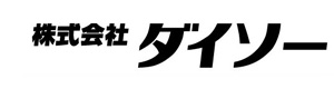 株式会社ダイソー 採用ホームページ