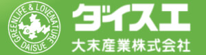 大末産業株式会社 採用ホームページ
