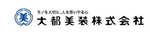 大都美装株式会社 採用ホームページ