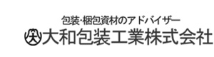 大和包装工業株式会社 採用ホームページ