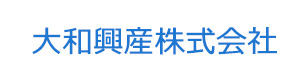 大和興産株式会社 採用ホームページ