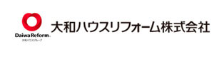 大和ハウスリフォーム株式会社東日本支社 採用ホームページ