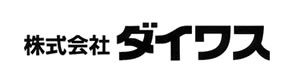 株式会社ダイワス 採用ホームページ