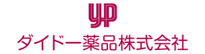 ダイドー薬品株式会社 採用ホームページ