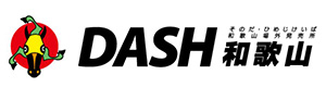 DASH和歌山 採用ホームページ