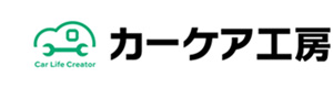 カーケア工房（株式会社ディーリングライフ） 採用ホームページ