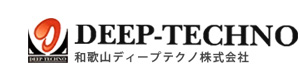 和歌山ディープテクノ株式会社 採用ホームページ