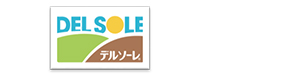 株式会社デルソーレ千葉工場 採用ホームページ