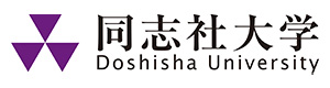 同志社大学 採用サイト